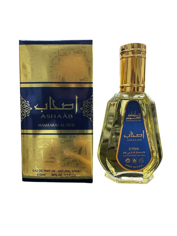ASHAAB 50 ML