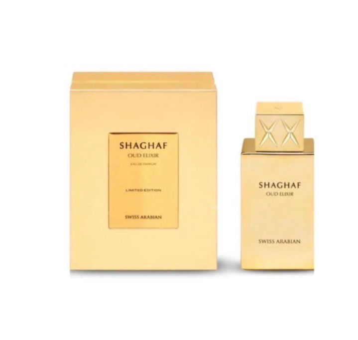 SHAGHAF OUD ELIXIR