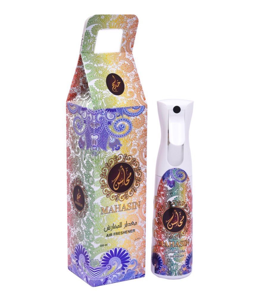 AMBIENTADOR TEXTL MAHASIN GOLD