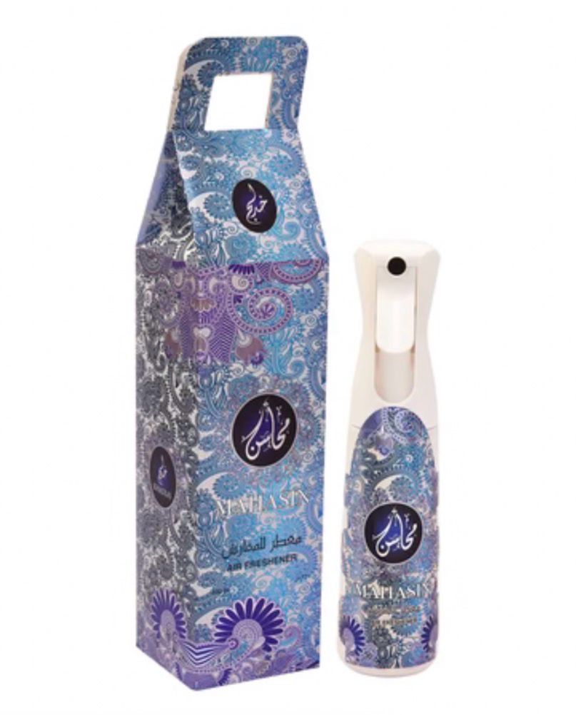 AMBIENTADOR TEXTIL MAHASIN SILVER