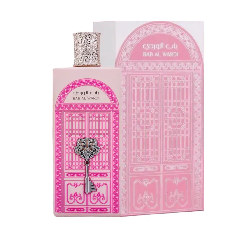 BAB AL WARDI