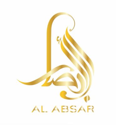 AL ABSAR