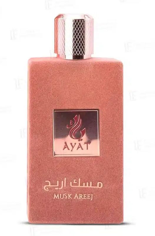 MUSK AREEJ