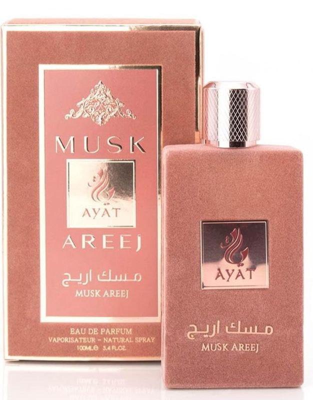 MUSK AREEJ MUSK AREEJ