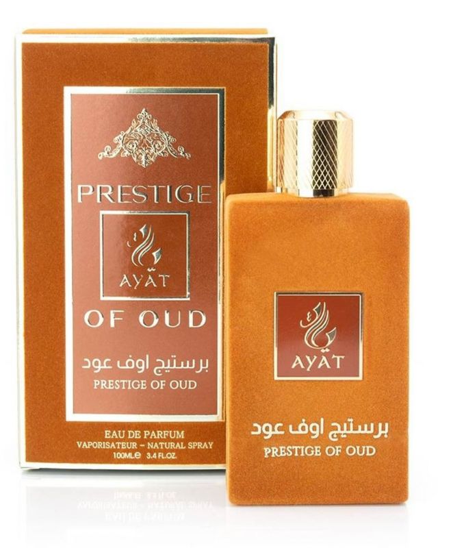 PRESTIGE OF OUD PRESTIGE OF OUD
