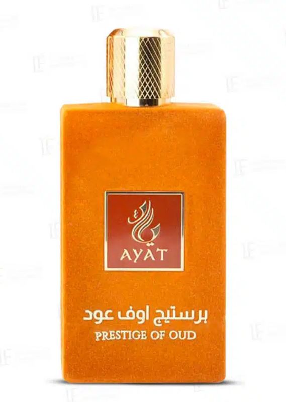 PRESTIGE OF OUD