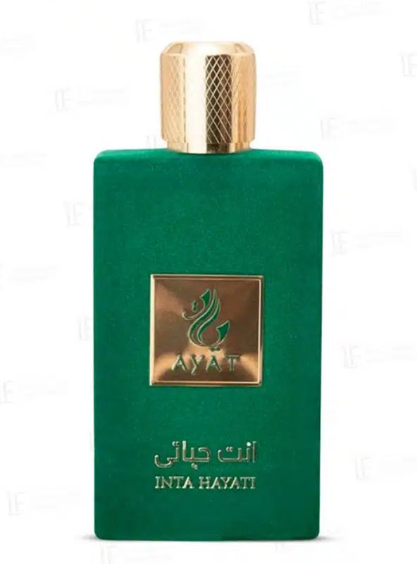INTA HAYATI