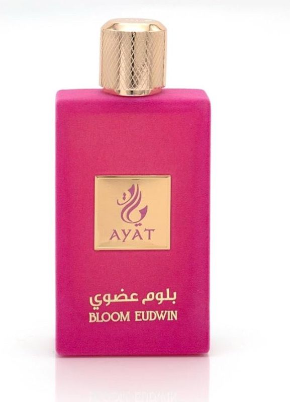 BLOOM EDWIN