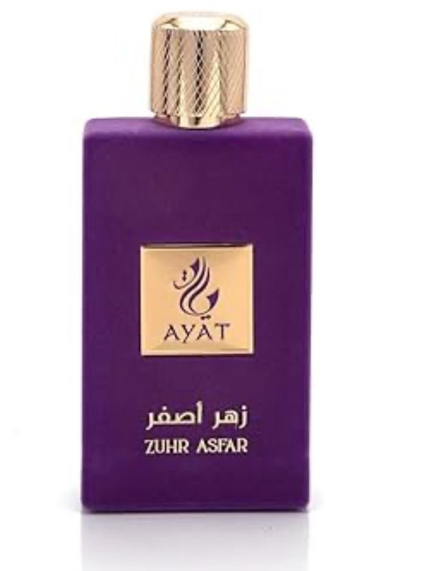 ZUHR ASFAR
