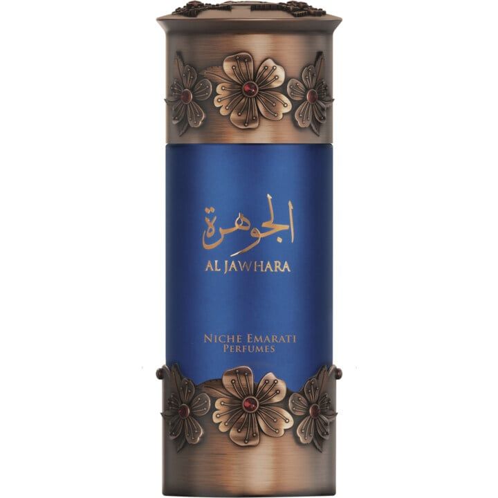 AL JAWHARA
