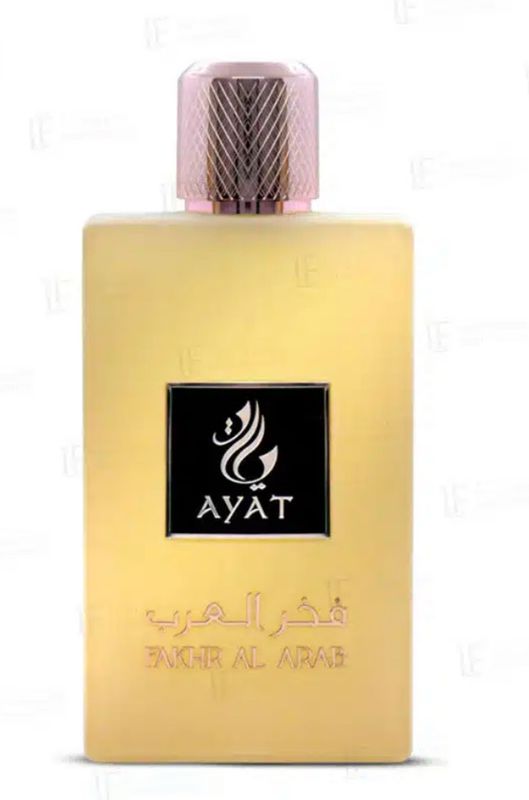 FAKHAR AL ARAB