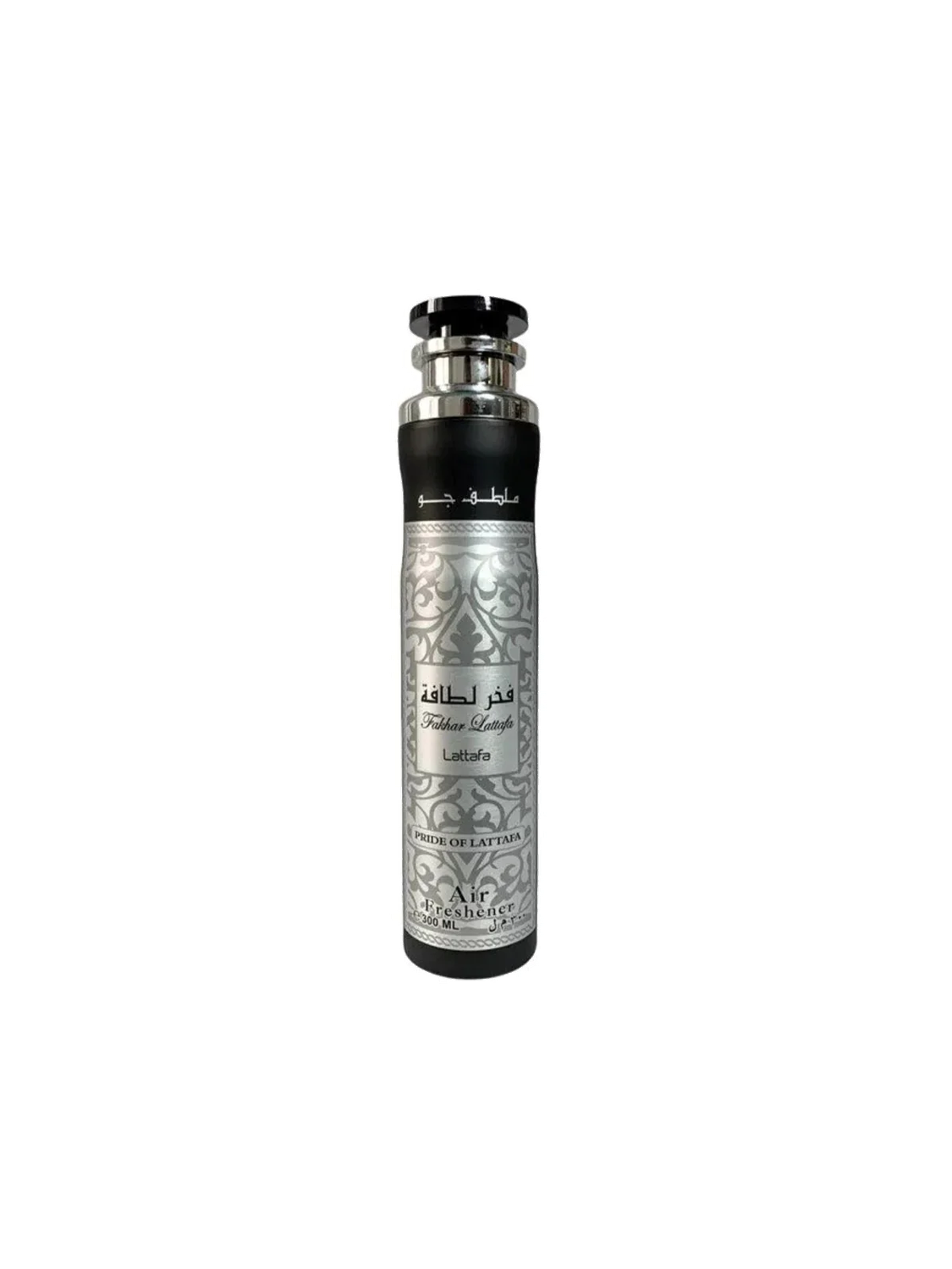 FAKHAR SILVER AMBIENTADOR