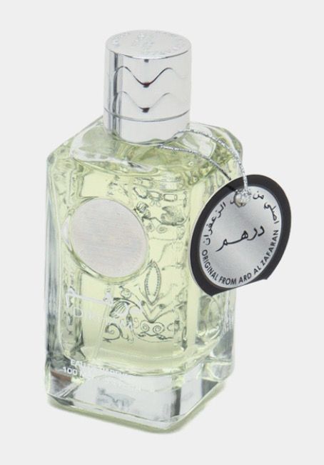 DIRHAM SILVER
