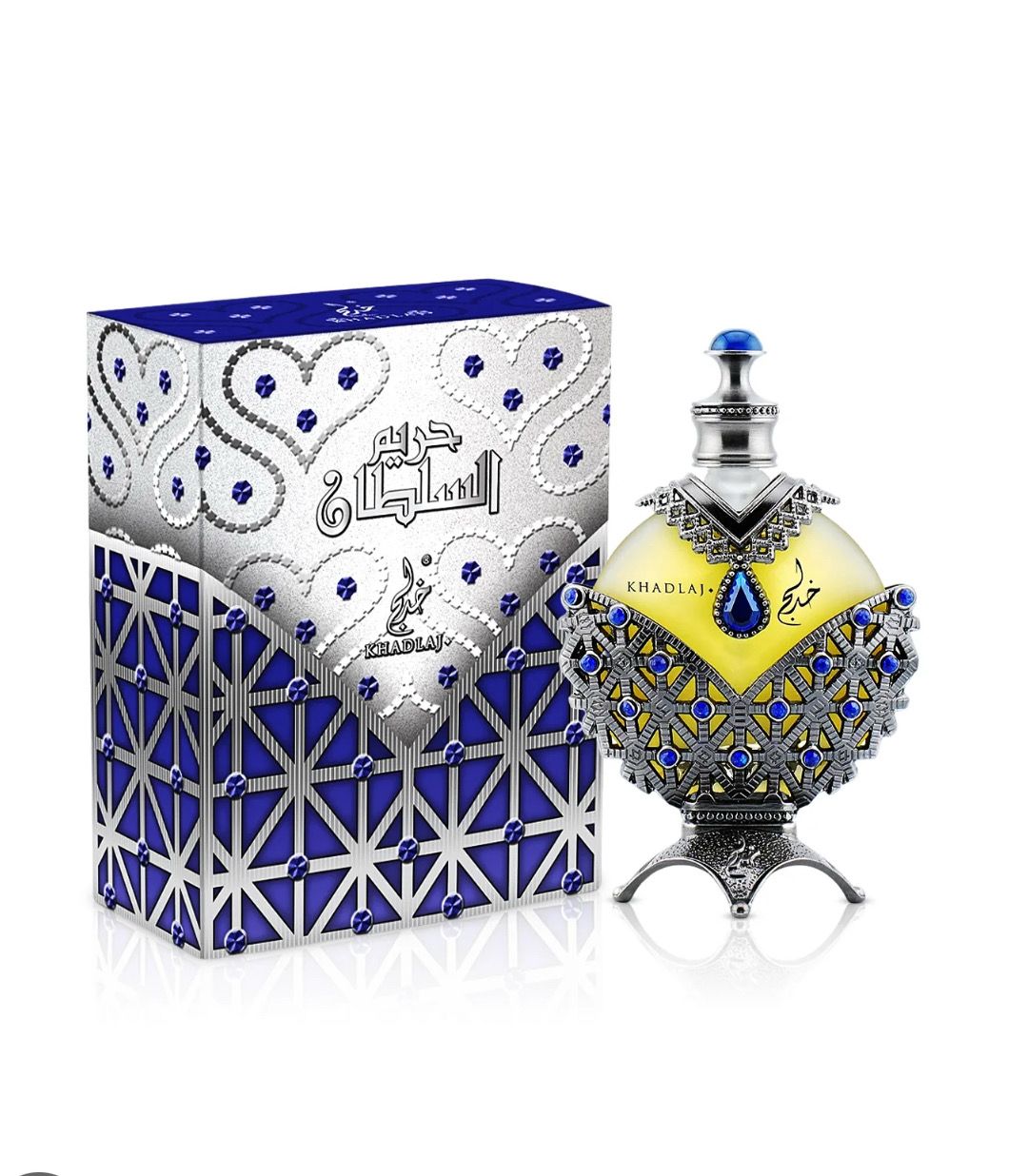 HAREEM AL SULTAN SILVER BLUE