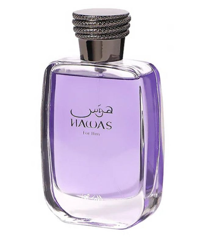 HAWAS FOR HIM
