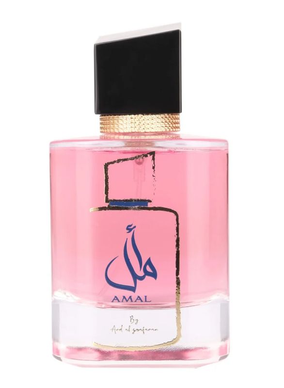 AMAL