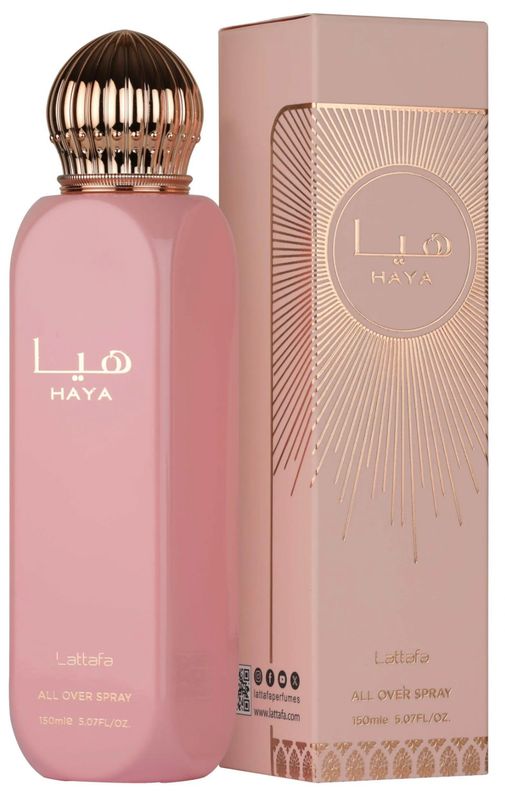 BRUMA HAYA SPRAY