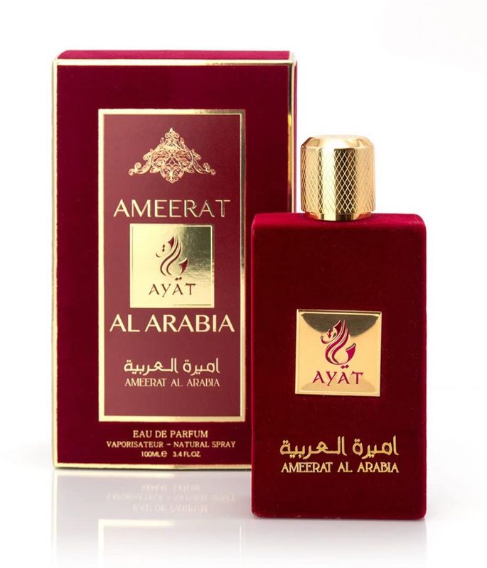 AMEERAT AL ARABIA AMEERAT AL ARABIA