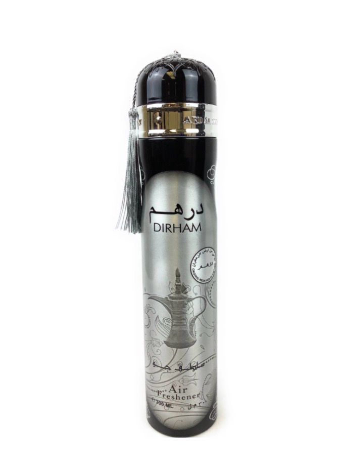 DIRHAM SILVER AMBIENTADOR