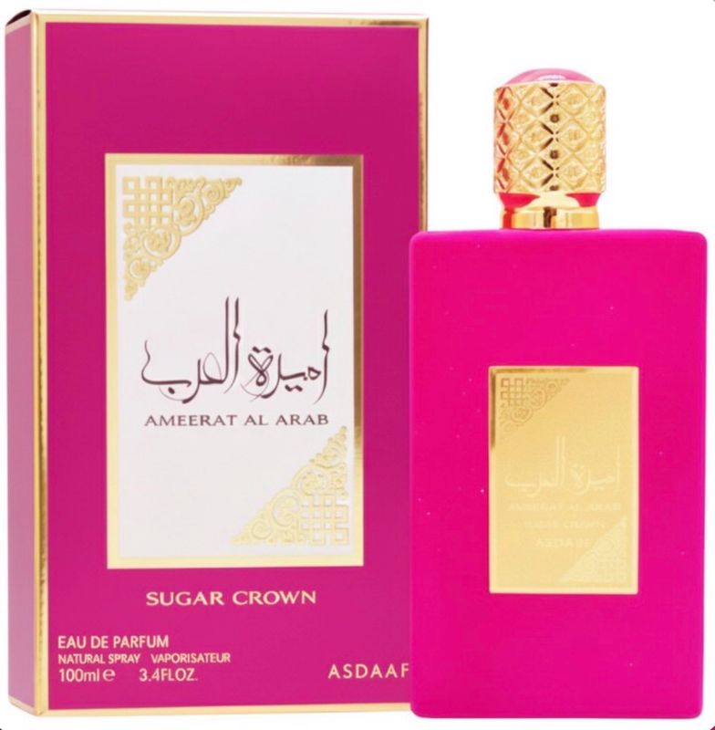 PRINCESA SUGAR CROWN