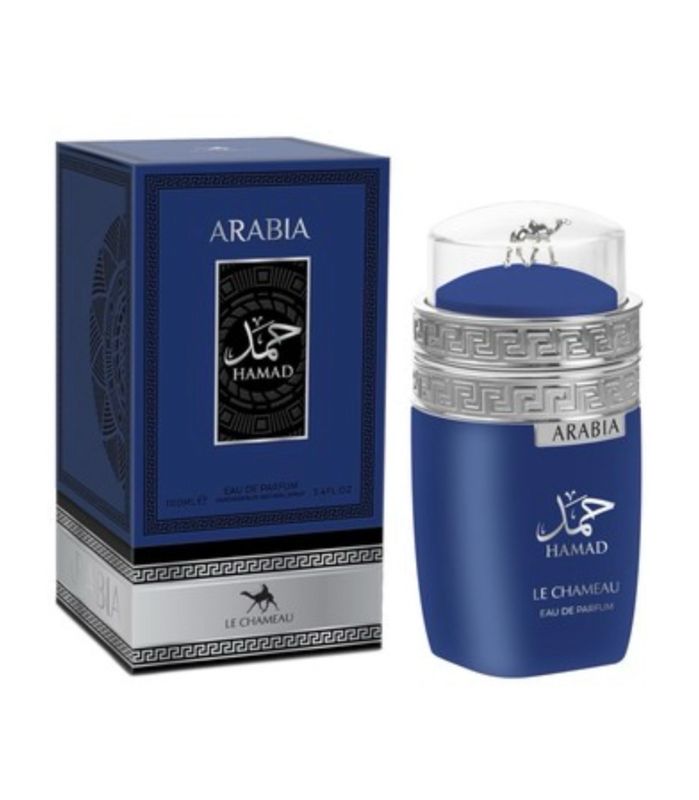 ARABIA HAMAD