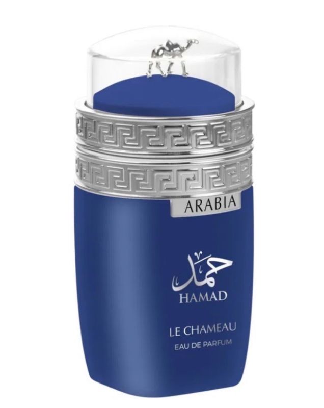 ARABIA HAMAD