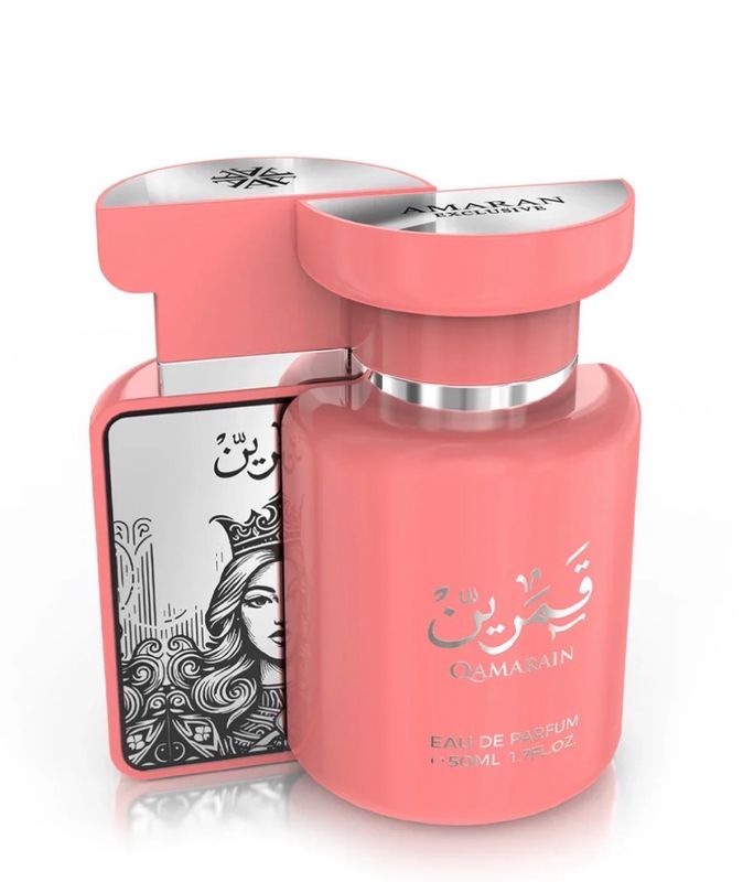 QARAMAIN FOR HER