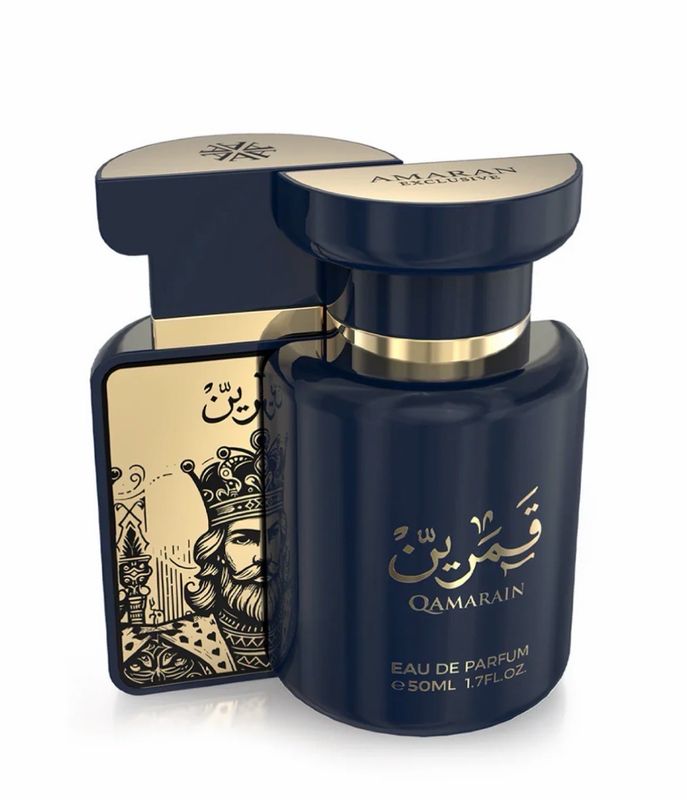 QARAMAIN FOR HIM