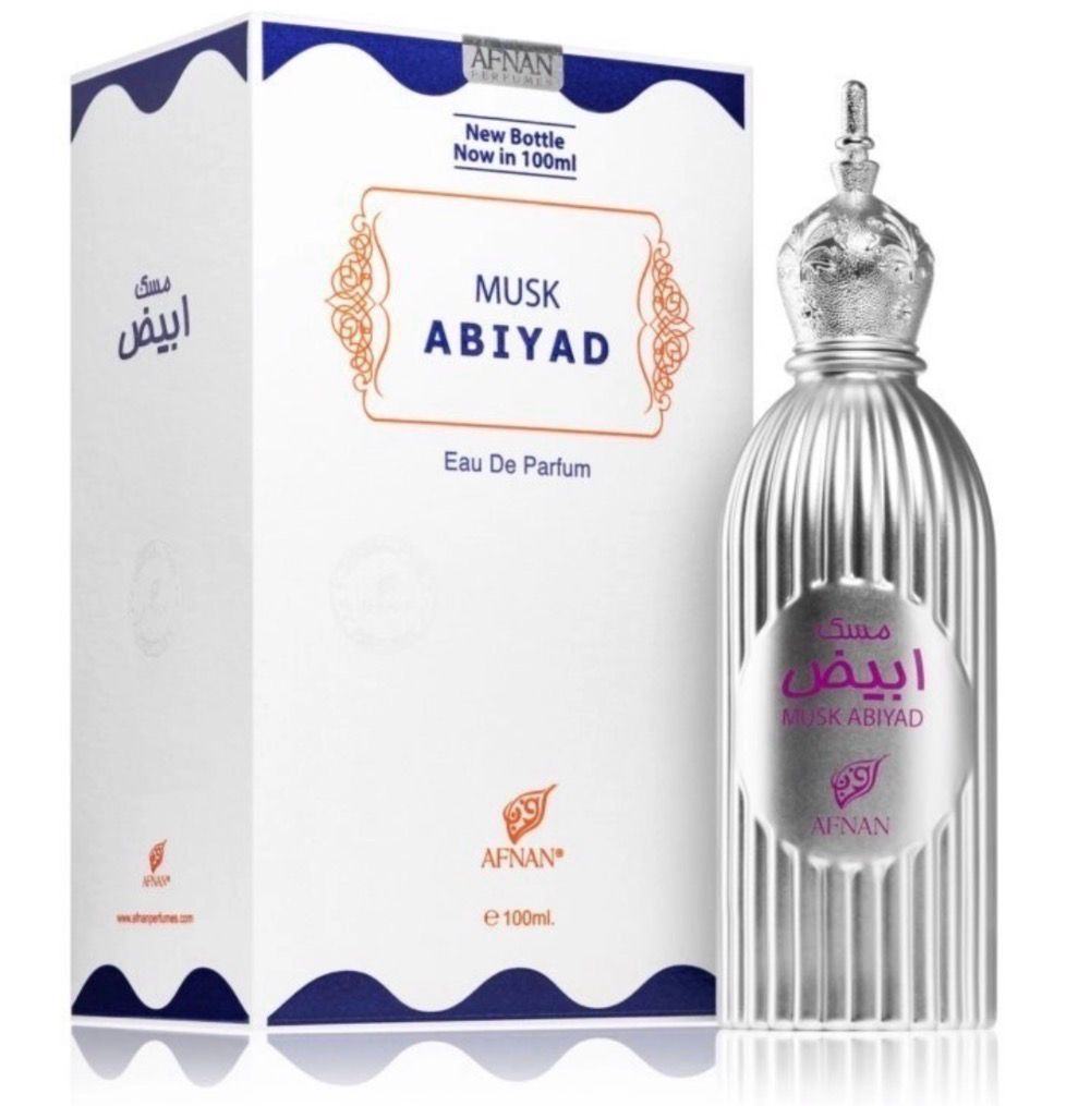 MUSK ABIYAD