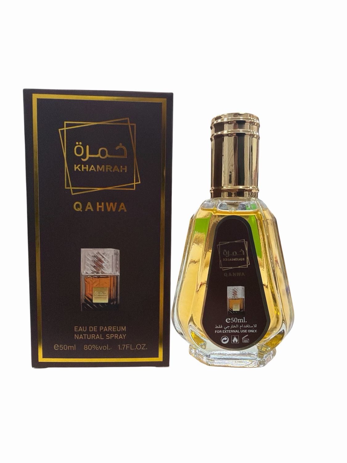 KHAMRAH QAWHA MINI