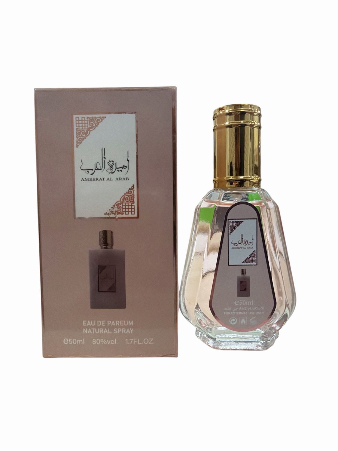 PRINCESA ROSA MINI
