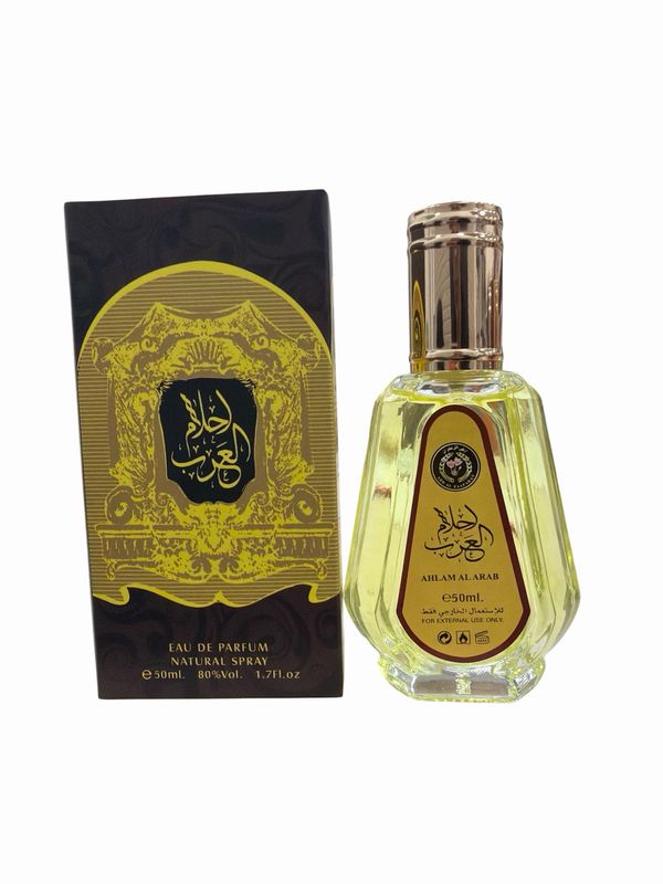 AHLAM AL ARAB MINI