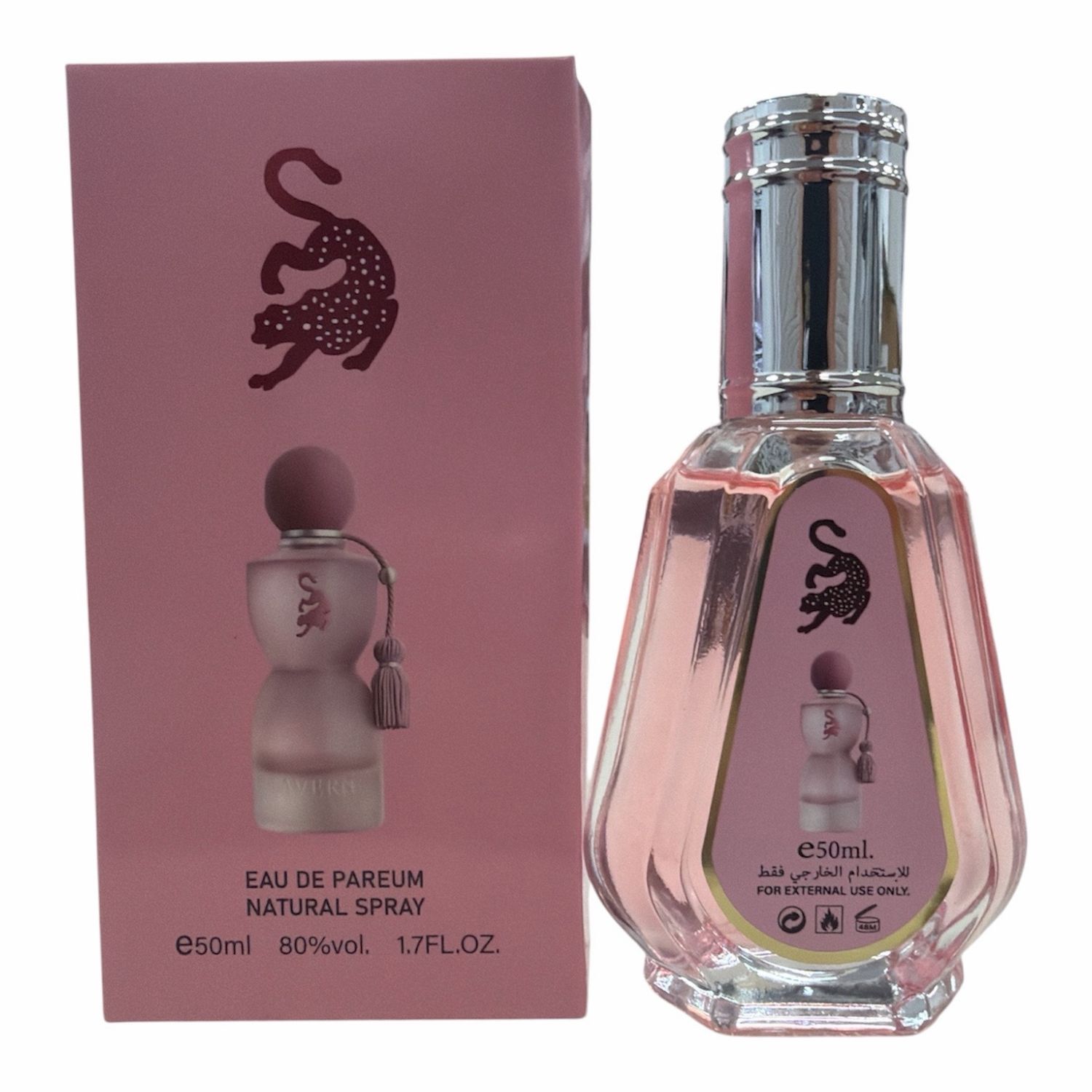SENSE LAVERNE MINI SENSE LAVERNE MINI