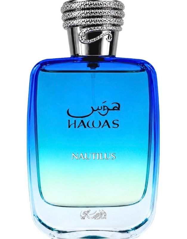 HAWAS NAUTILUS