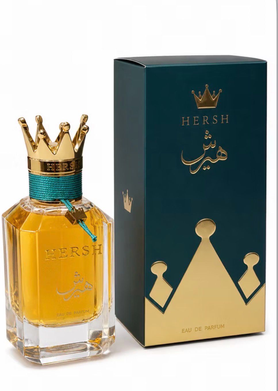 HERSH