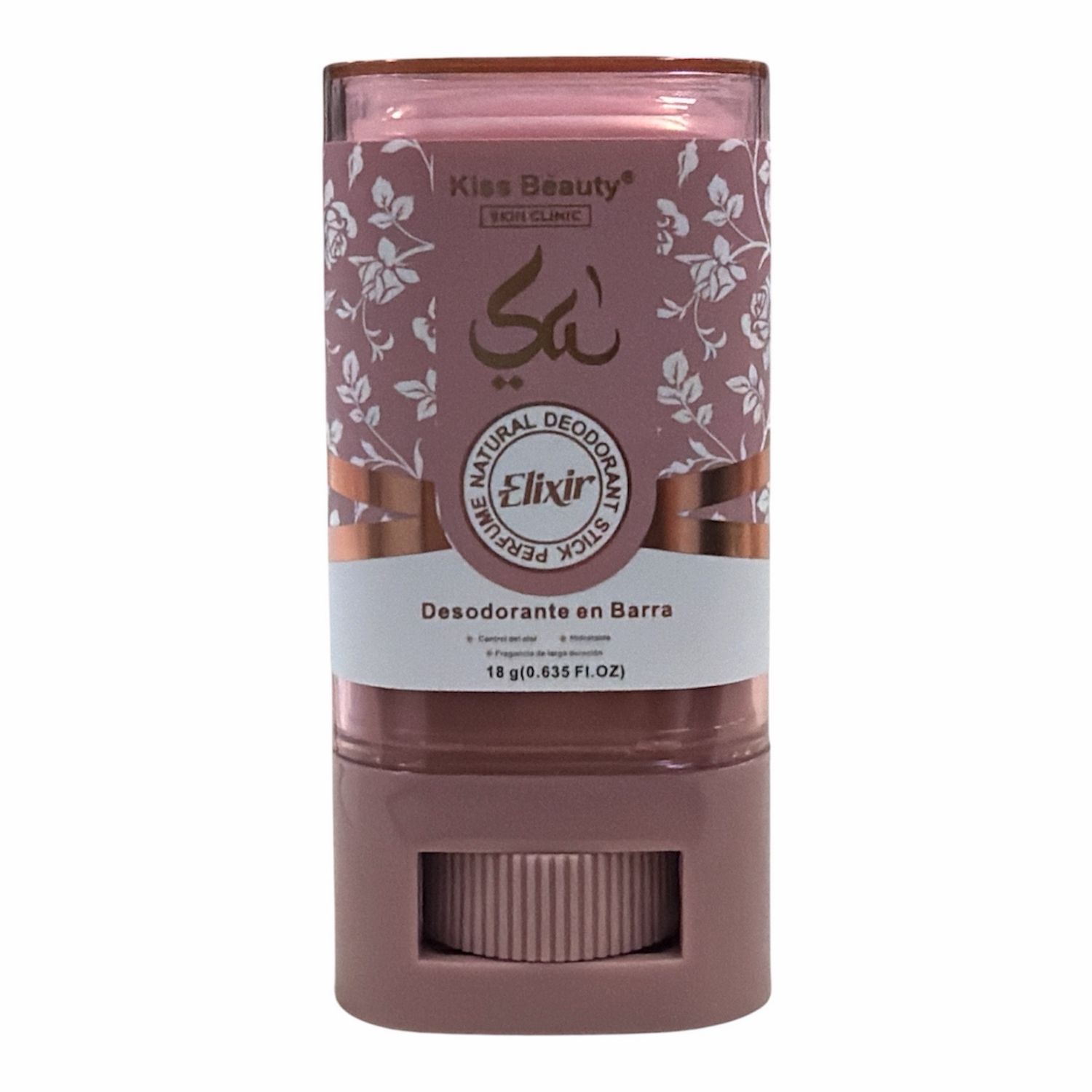 PERFUME EN BARRA YARA ELIXIR KISS BEAUTY PERFUME EN BARRA YARA ELIXIR KISS BEAUTY