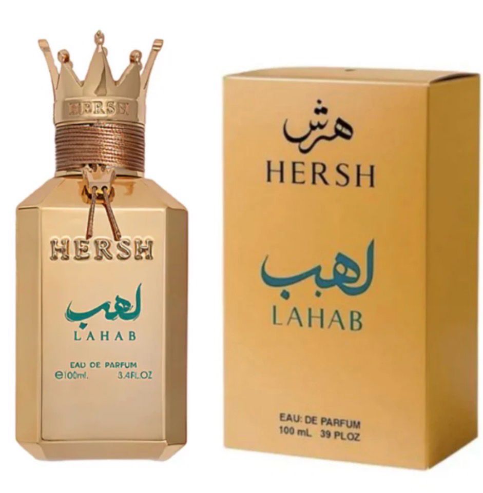 HERSH LAHAB HERSH LAHAB