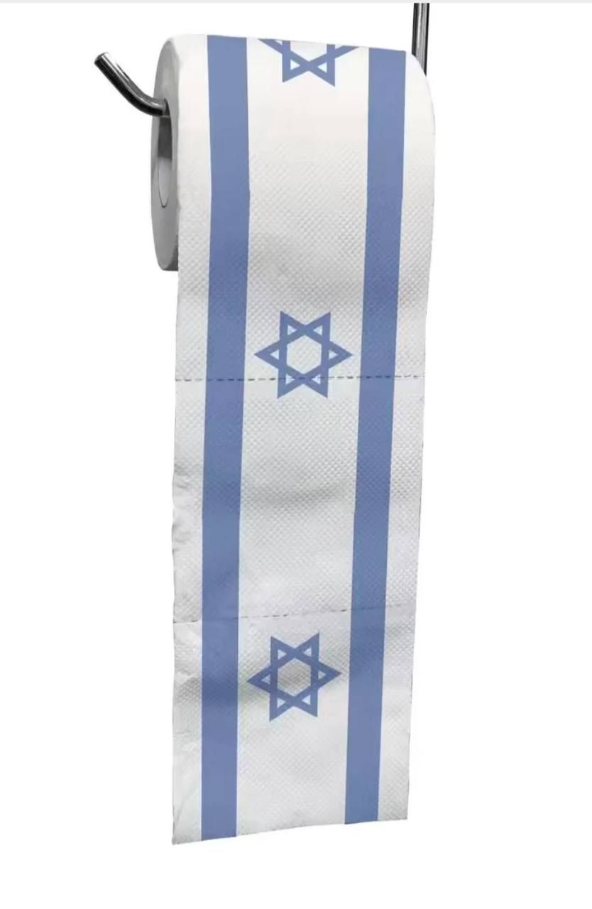 1 Pack Israel Flag Toilet Paper - 3 Ply Wood Pulp Safe Ink - Israel Toilet Paper