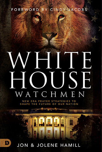 White House Watchmen