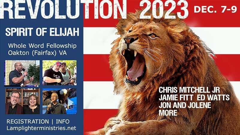 REVOLUTION 2023 VIDEO ARCHIVES