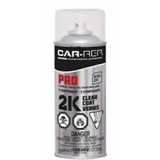C2200M - Matte 2K Clear Coat Aerosol
