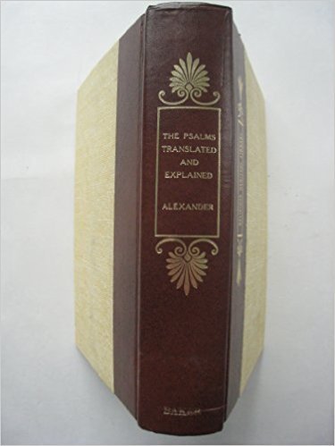 Psalms by Joseph Addison Alexander