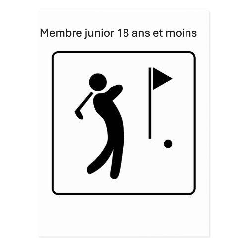 Membre junior (18 ans et moins)