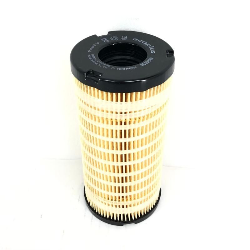 FILTRO GASOLIO LANDINI PERKINS