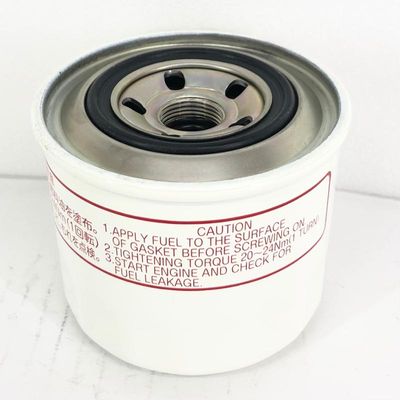 Filtro gasolio Landini motore Yanmar