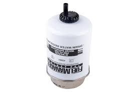 FILTRO GASOLIO LANDINI CODICE:6519054M1 FILTRO GASOLIO LANDINI CODICE:6519054M1