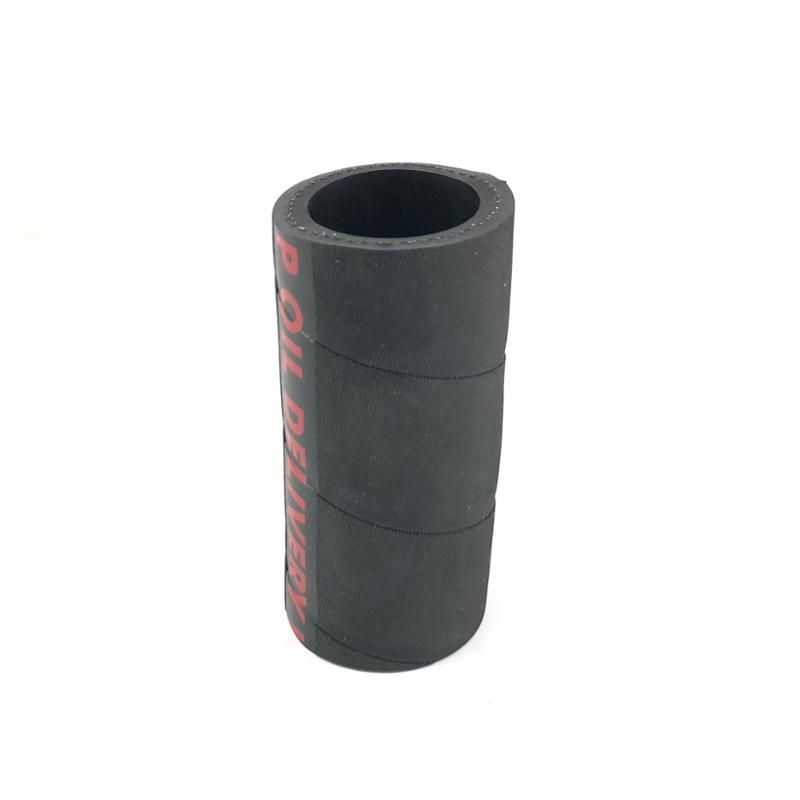 MANICOTTO ASPIRAZIONE OLIO TRASMISSIONE LANDINI CODICE:3307152M2 MANICOTTO ASPIRAZIONE OLIO TRASMISSIONE LANDINI CODICE:3307152M2