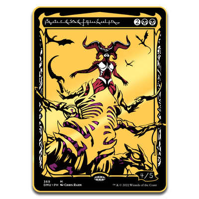 AR-Enhanced Commander Token - Sheoldred, The Apocalypse