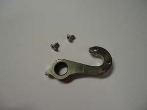 Derailleur Hanger - Titanium [Fits Litespeed] ✓