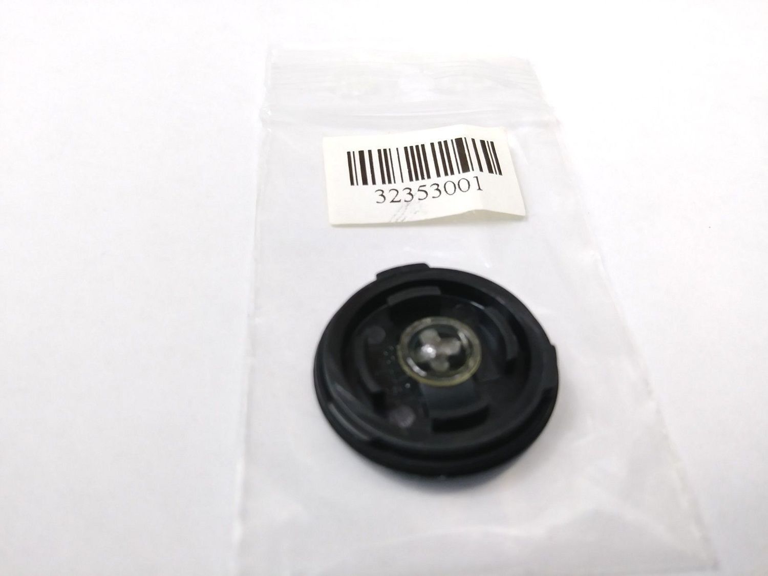 MAVIC WIN-tech Computer Battery Cover #32353001